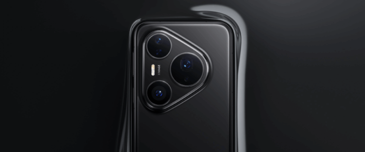 Huawei Pura 80 Pro, Türkiye'ye Özel Görülmemiş Fırsatlar ve Hediyelerle Ön Satışta! 50 Huawei Pura 80 Pro