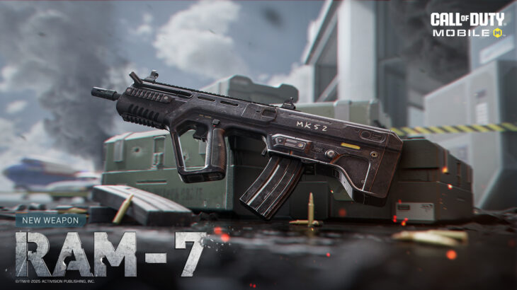 Call of Duty: Mobile 8. Sezon – Alacakaranlık Soygunu’nda Riskler Yüksek 28 Call of Duty: Mobile