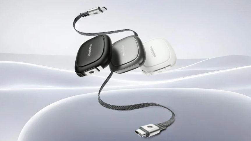 Lenovo Thinkplus 240W