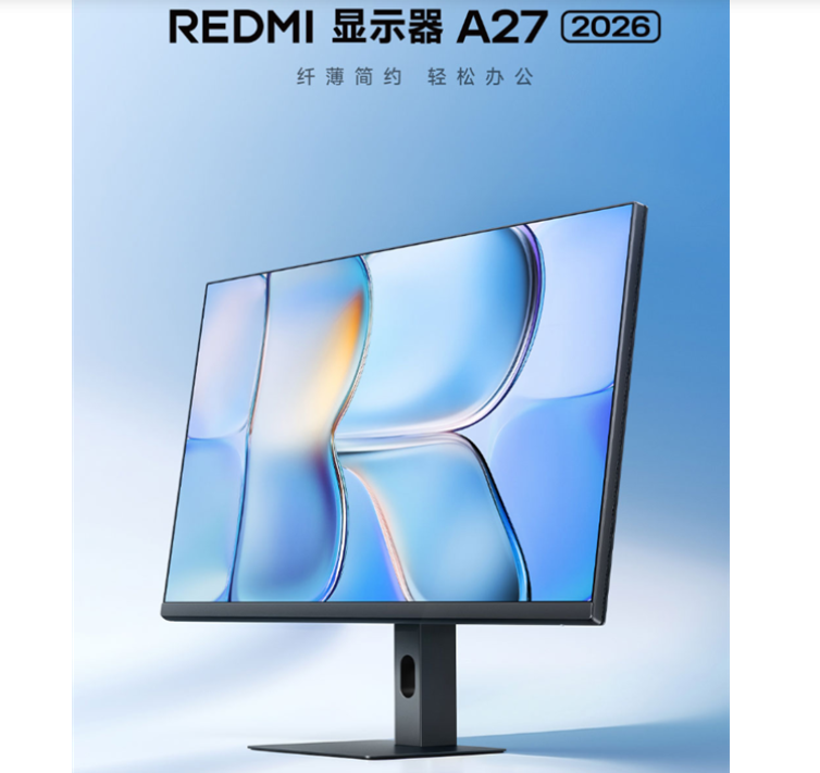 Redmi A27 2026 Uygun Fiyatı Ve Güçlü Özellikleriyle Ön Siparişe Açıldı 1 Redmi A27 Monitör