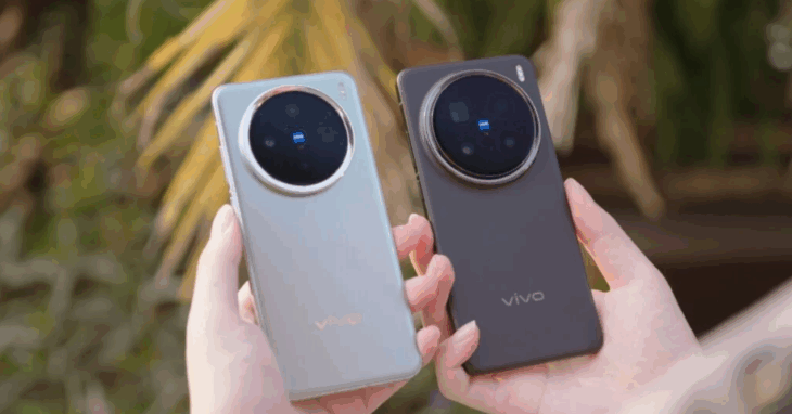 Vivo X300 Pro Mini