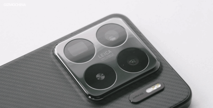 Xiaomi 16 Pro Mini, 6.300mAh Bataryasıyla Kompakt Telefon Pazarını Sallamaya Hazırlanıyor 1 Xiaomi 16 Pro