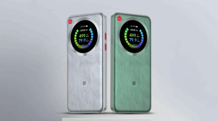 ZTE Telefon Çin Akıllı Telefon Pazarında 2025 4. Çeyrek Raporu