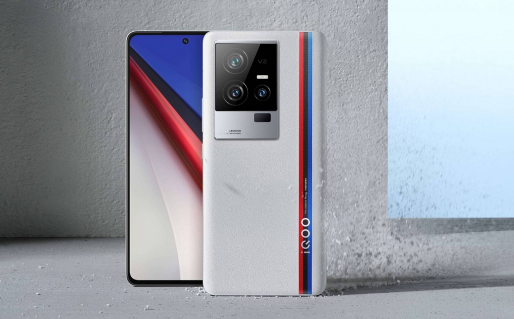 iQOO Neo 11-2