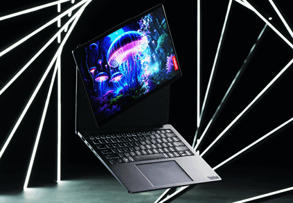 Lenovo, Innovation World 2025