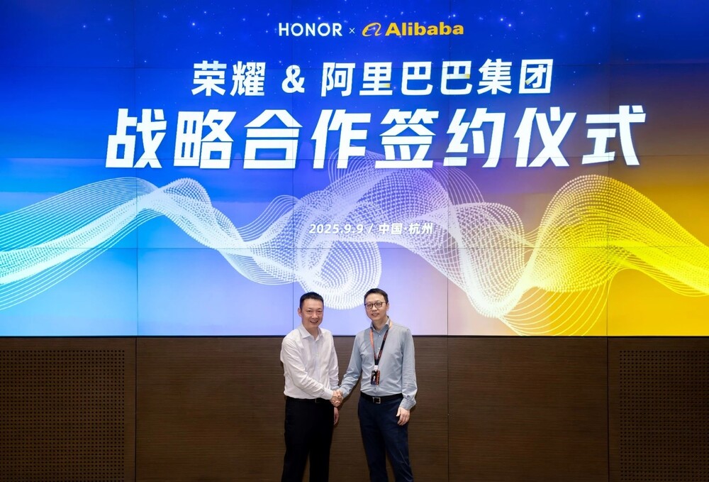 alibaba honor