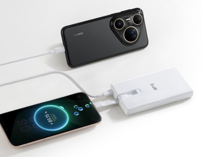 Huawei Powerbank