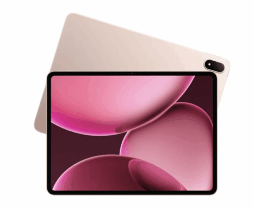 Oppo Pad 5 Sızıntısı Özellikleriyle Ortaya Çıktı 3 Oppo Pad