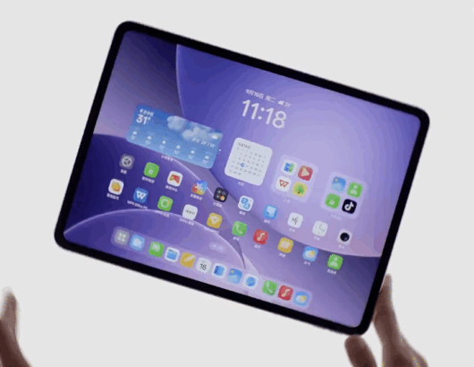 Oppo Pad 5’in Çıkış Tarihi Belli Oldu 35 Oppo Pad 5