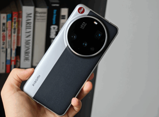 Xiaomi 16 Serisi Tanıtım Tarihi Ve Başlangıç Fiyatı Belli Oldu 42 Xiaomi 16 Ultra 1