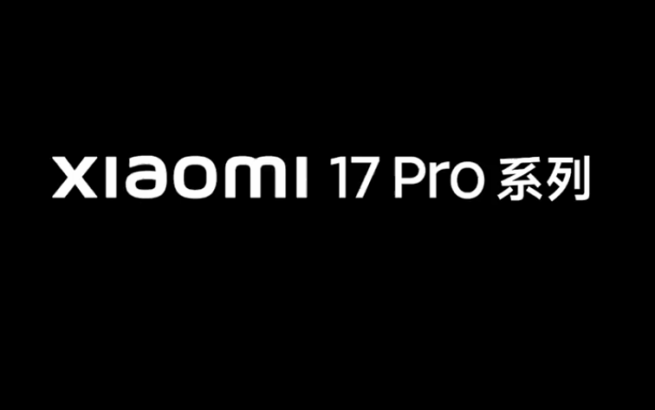 Xiaomi 17 Pro Serisi Arka Ekranıyla Yeni Bir Dönemi Başlatıyor 36 Xiaomi 17 Pro