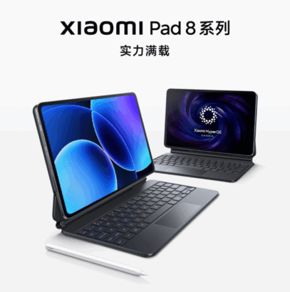 Xiaomi Pad 8 Pro Geekbench’te Göründü: Snapdragon 8 Elite ve 16 GB RAM ile Geliyor 32 Xiaomi Pad 8