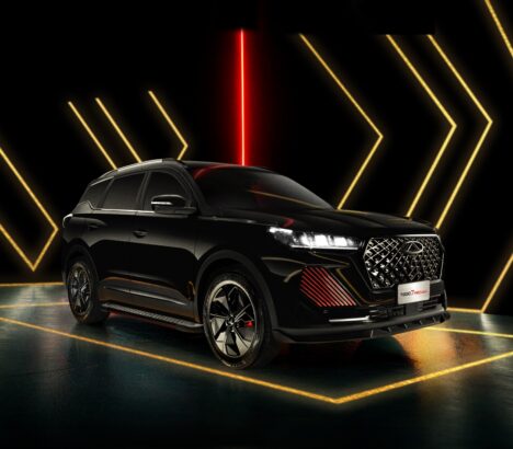 Yeni TIGGO7 PRO MAX Black Edition Türkiye’de 21 TIGGO7 PRO MAX Black Edition