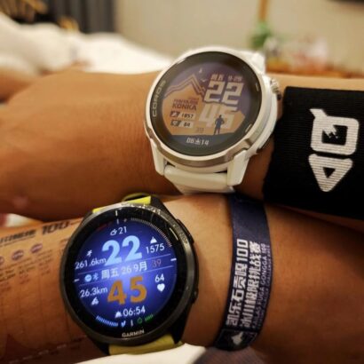 Coros Apex 4 Duyuruldu: Garmin’e Meydan Okuyan Yeni GPS Saat 38 coros apex 4 v0 su6y5iak1jrf1