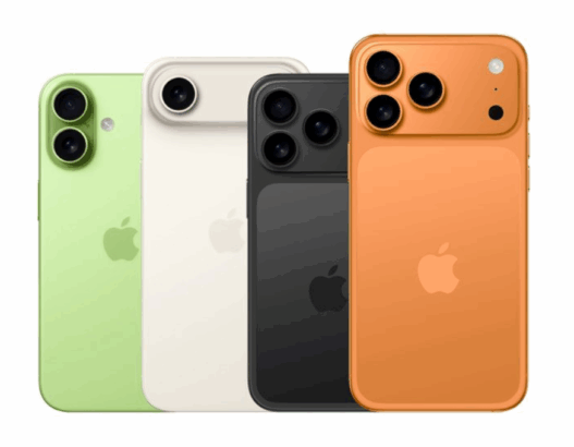 iPhone 17 Air, Pro ve Pro Max 12 GB RAM ile Kullanıcıların Karşısına Çıkacak 7 iPhone 17