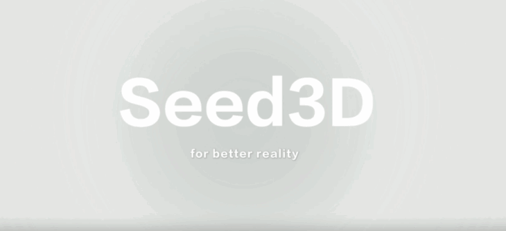 ByteDance Seed3D 1.0 Tek Fotoğraftan Sahneye: 3B Üretimde Yeni İddia 33 Bytedance Seed 3d 1536x703 1