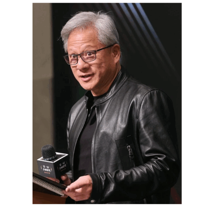 NVIDIA Çin’deki Çip Pazarını Tamamen Kaybetti 18 Nvidia