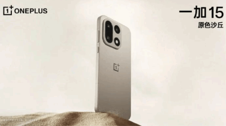 OnePlus 15 Dev Pil ve Hızlı Şarj Desteğiyle Amiral Gemisi Sınırlarını Zorluyor 9 OnePlus 15 (4)