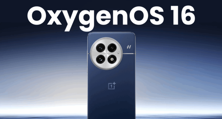 OxygenOS 16 2