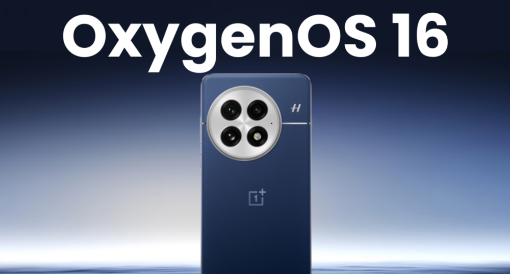 OxygenOS 16 2