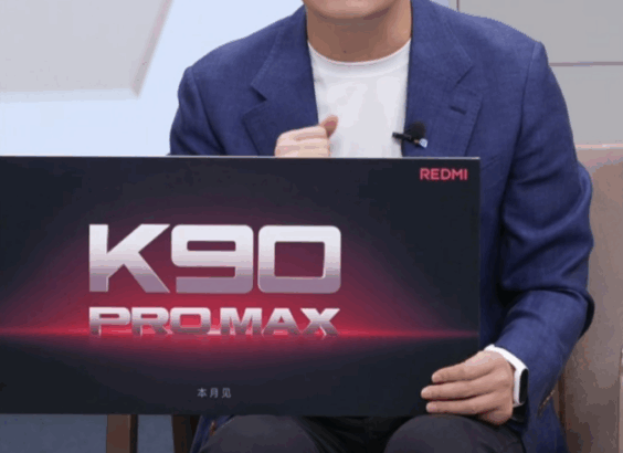 Redmi K90 Serisi Geliyor: Xiaomi Amiral Gemisi Sezonuna Erken Başlıyor 45 Redmi K90 Pro Max