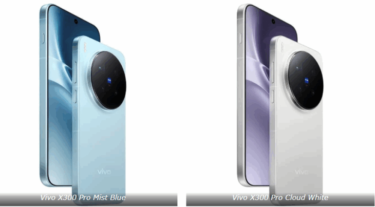 Vivo X300 ve X300 Pro 30 Ekim’de küresel olarak satışa sunulacak 12 Vivo X300 (11)