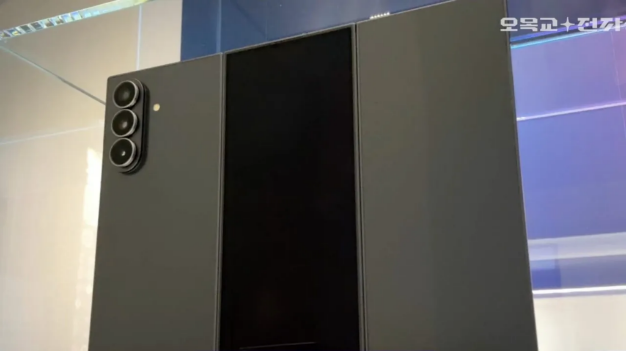 Samsung Galaxy Z Trifold (1)