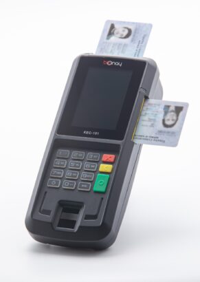 E-İmza Başvurularınızı biOnay İle Koruma Altına Alın 10 biOnay