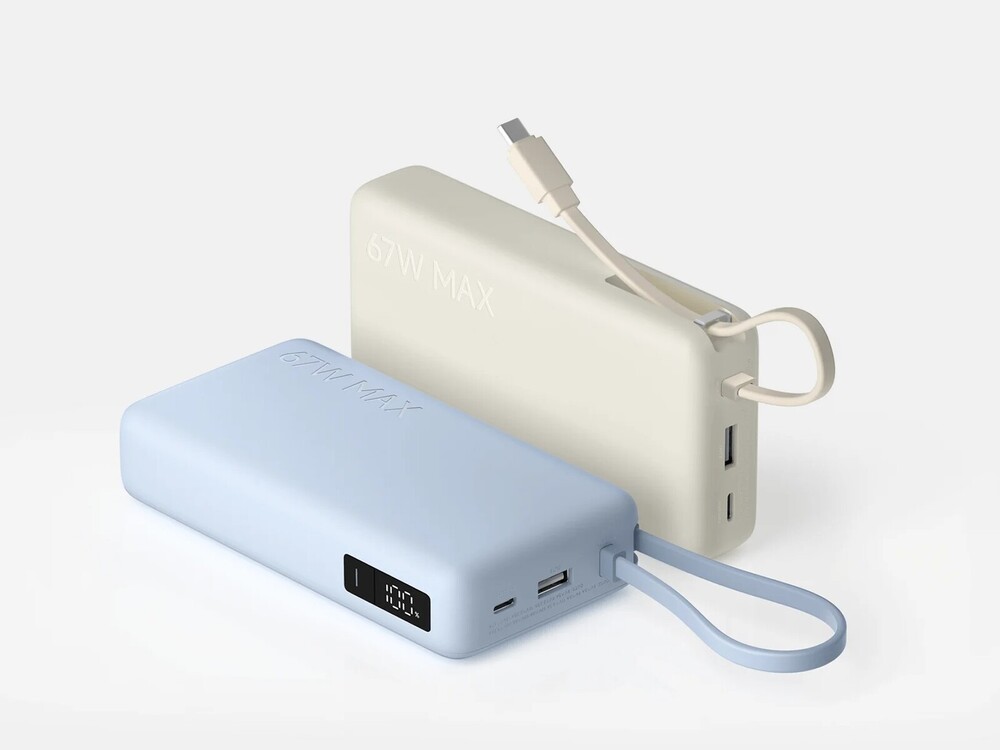 csm Xiaomi 67W Power Bank 20000 Integrated Cable 9 306fa0882b