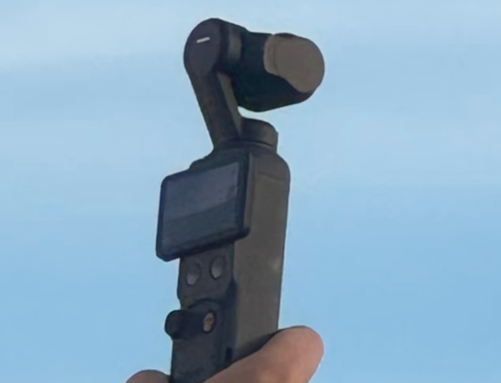 dji osmo pocket 4 fcc kv