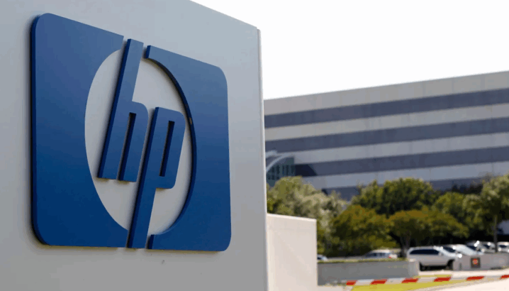 HP'den Yapay Zeka Uğruna Dev Kıyım: 6 Bin Çalışan İşsiz Kalacak 4 h3