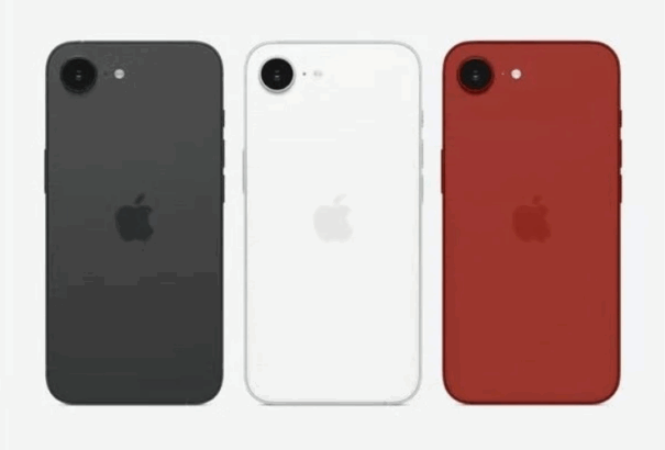 iPhone 17e (1)