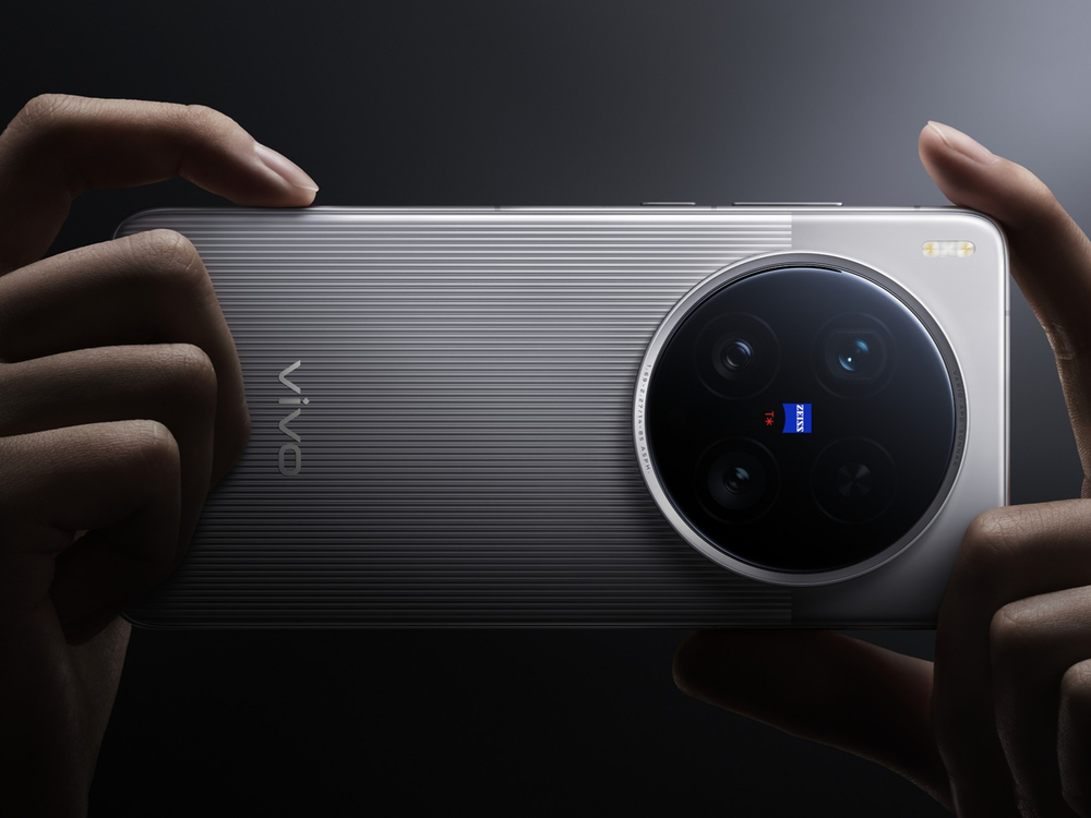 vivo x300 ultra launch details kv