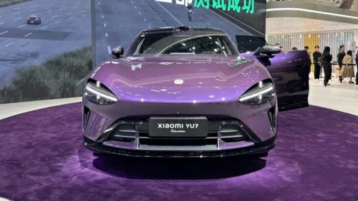 SUV Kralı Düştü: Xiaomi YU7, Tesla Model Y'yi Geride Bıraktı ve Zaferini "Kristal Mor" ile Kutluyor 1 x2 1