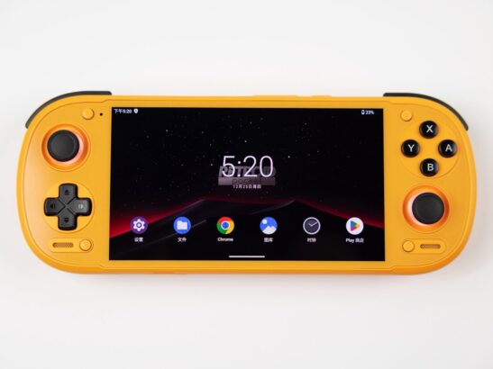 Retroid Pocket 6 Orange featured