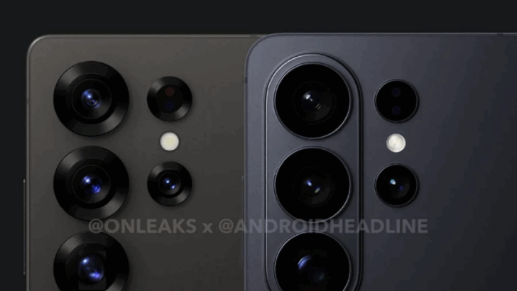 Samsung, Galaxy S26 Serisi İçin 25 W Manyetik Kablosuz Şarj Desteğini Hazırlıyor 1 Samsung Galaxy S26 (13)