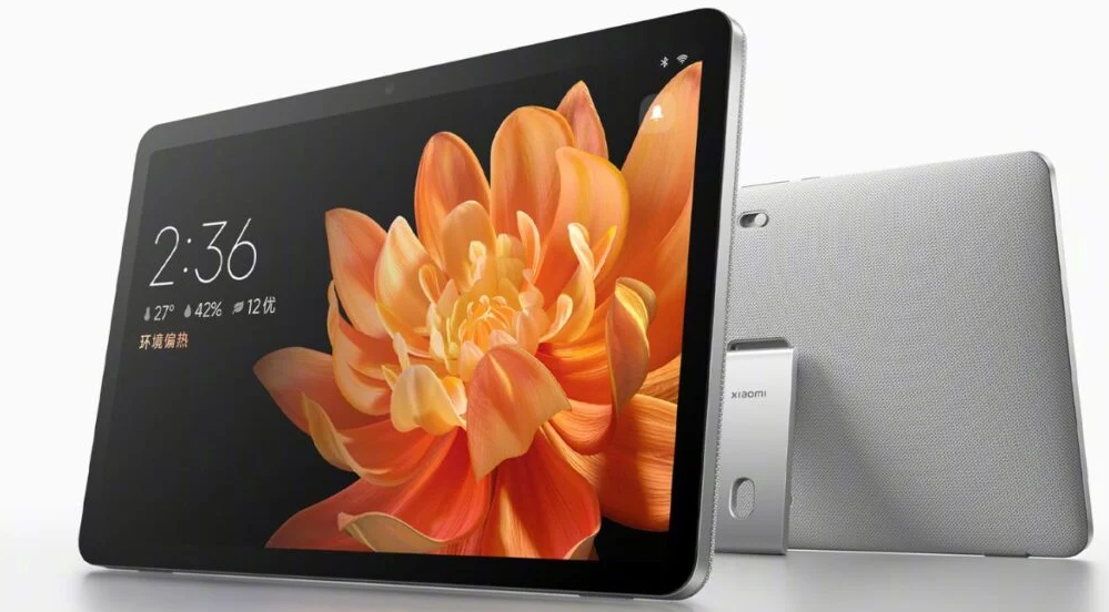 Xiaomi Smart Home Display 11