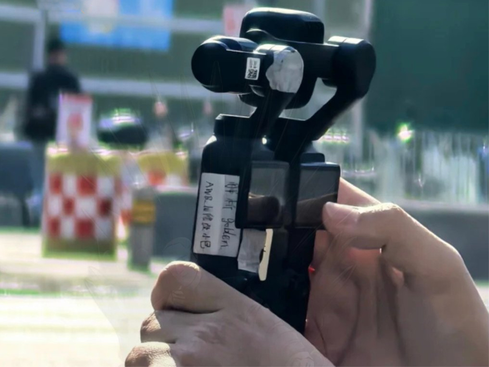 dji osmo pocket 4 delay rumour kv