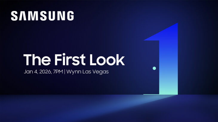 Samsung’un “First Look 2026” Tanıtım Filmi Yayında 17 The First Look