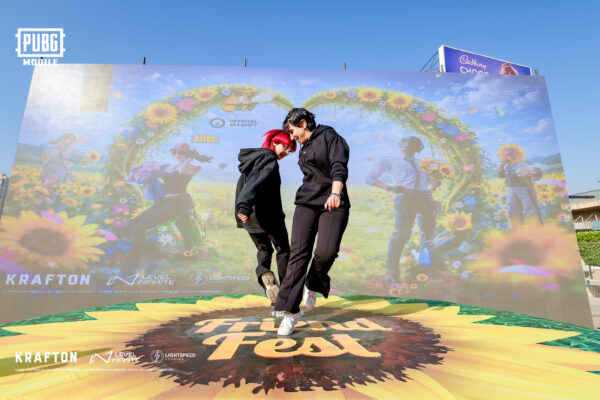 PUBG MOBILE’DAN GUINNESS DÜNYA REKORU 3 Guinness PUBG