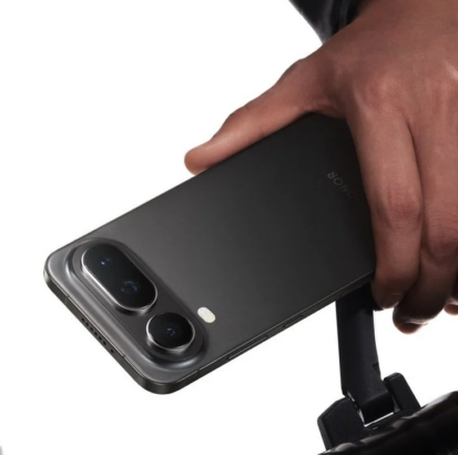 Küçük Dev Geliyor: Honor Magic 8 Pro Air Özellikleri Sızdı 2 Honor Magic 8 Pro Air