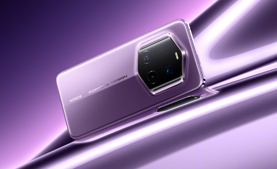 Honor Magic8 RSR Porsche Design 2