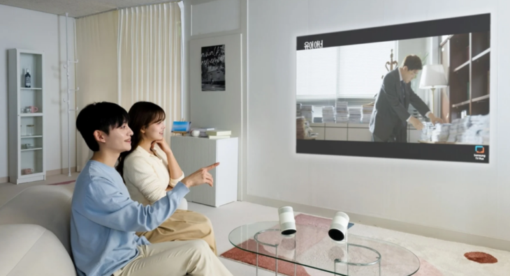 Samsung Freestyle Plus