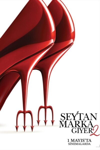 Şeytan Marka Giyer 2