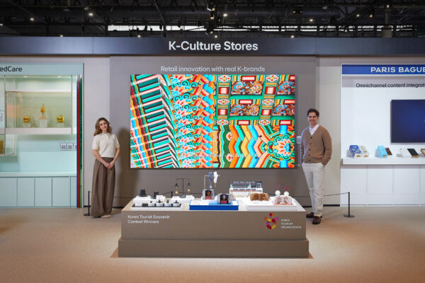 LG Electronics, ISE 2026’da B2B Odaklı Entegre Ekran ve Yazılım Çözümlerini Tanıttı