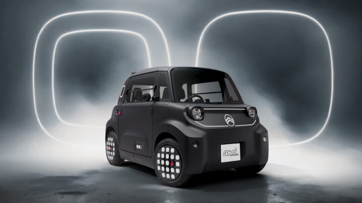 Sınırlı Sayıdaki Citroën Ami “Dark Side” Özel Versiyonu Türkiye’de!