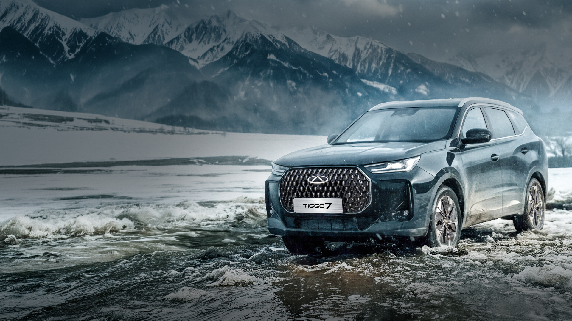 Yeni Chery TIGGO7 4×4 ile Kış Şartlarında Güvenliği Yeniden Tanımlıyor!