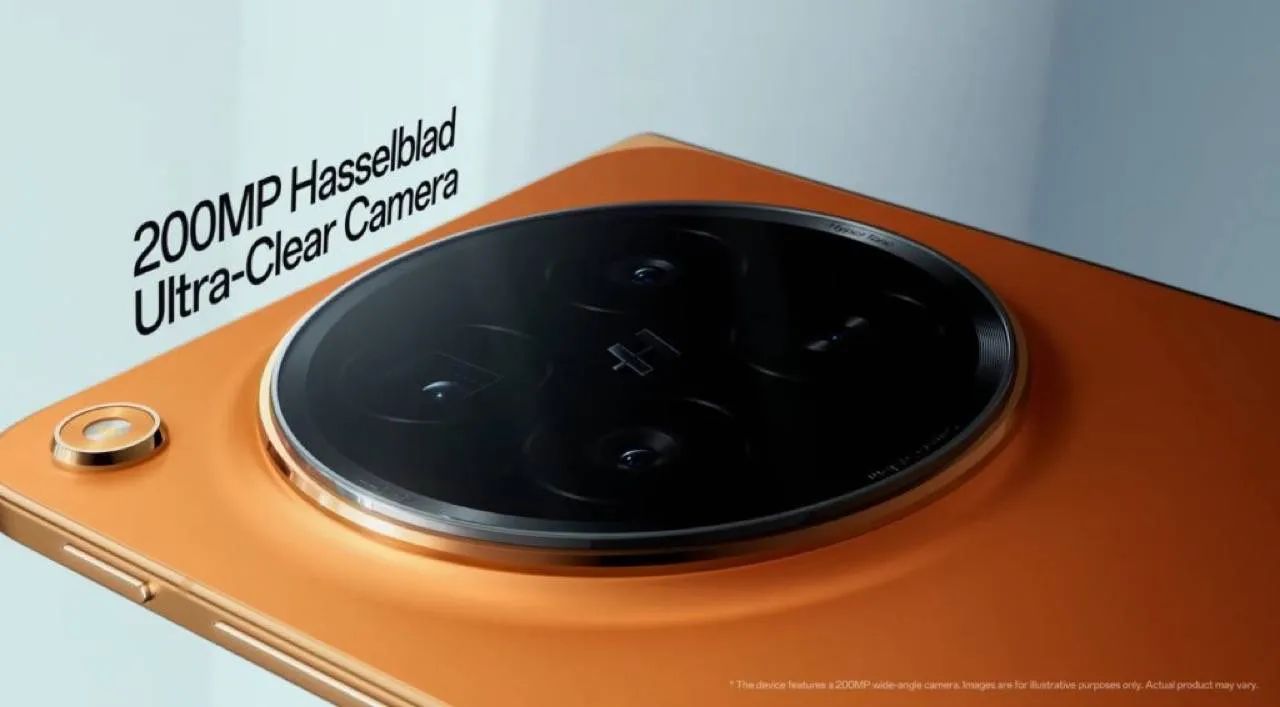 OPPO Find N6: Sıfır Katlanma İzi ve 200 MP Kamera
