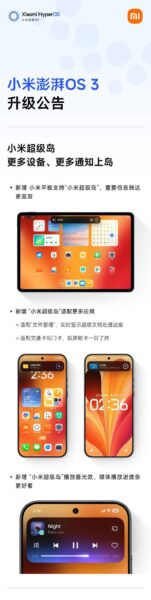Xiaomi HyperOS 3: Duvarları Yıkan ve Tabletleri Şahlandıran Güncelleme