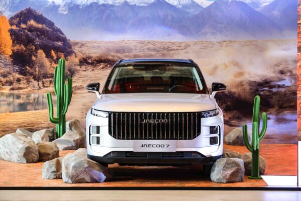 OMODA & JAECOO 1 Milyon Kulübüne Hızla Yaklaşıyor! 4 OMODA & JAECOO 1 Milyon Kulübüne Hızla Yaklaşıyor!